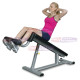 Inflight Fitness Ab Bench Banca para abdominales ajustable